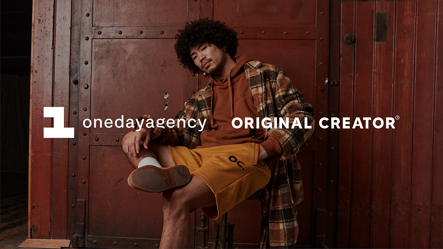 One Day Agency - Marketing Agency - Original Creator